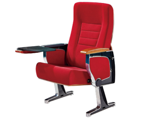 報(bào)告廳座椅